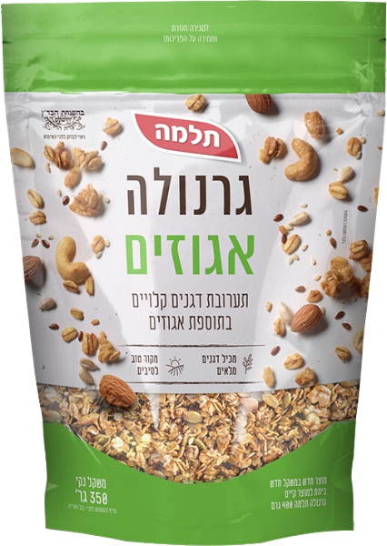 גרנולה אגוזים