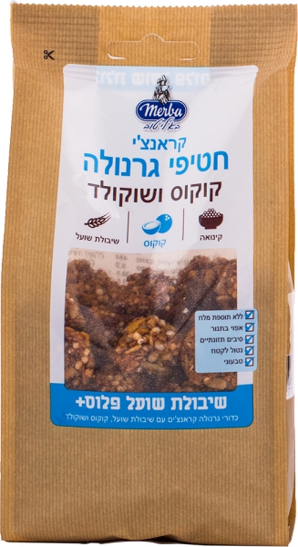 קראנצ'י חטיפי גרנולה קוקוס ושוקולד