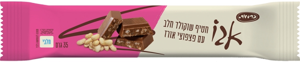 אגו חטיף שוקולד חלב עם פצפוצי אורז