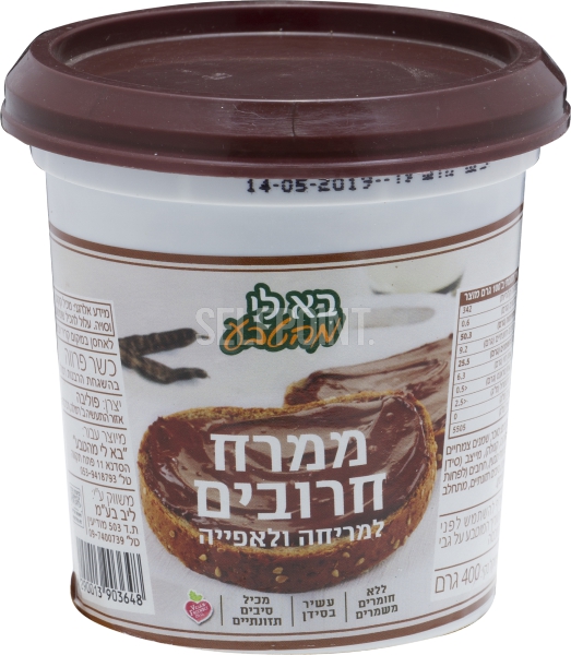 ממרח חרובים למריחה ולאפייה