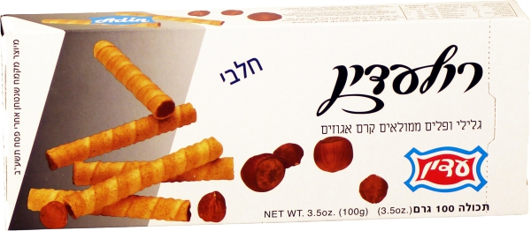 רולעדין גלילי ופל ממולא קרם אגוזים