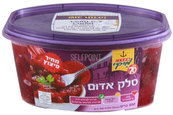 סלק אדום