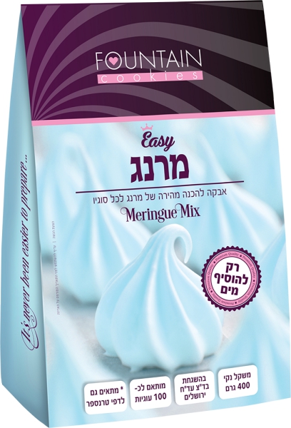 אבקה להכנה מהירה של מרנג