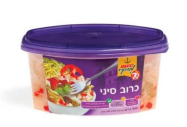 כרוב סיני