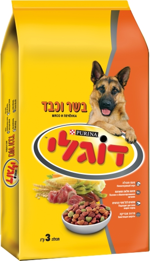 מזון כלבים בשר וכבד בונזו גזע קטן
