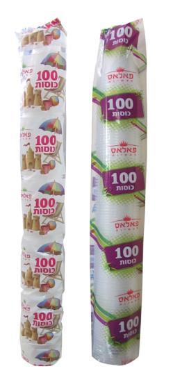 כוסות איכותיות פאלאס