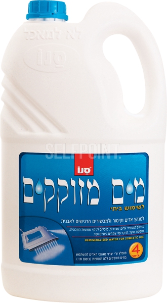 מים מזוקקים סנו 4 ליטר