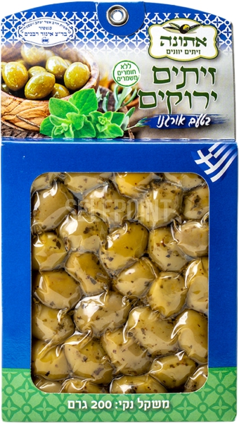 זיתים ירוקים בטעם אורגנו