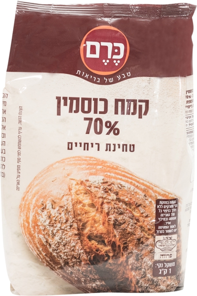 קמח כוסמין 70% -כרם 1 קג