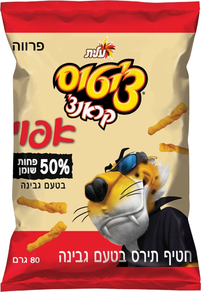 צ'יטוס קראנצ' אפוי בטעם גבינה