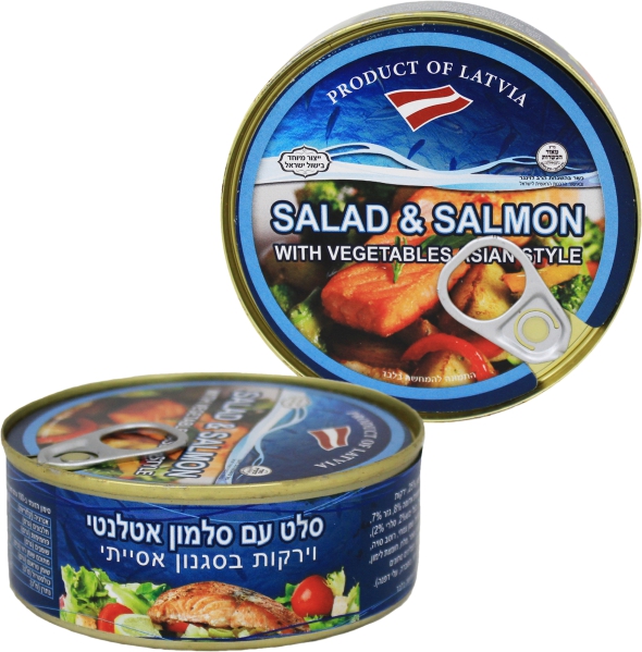 סלט סלמון אטלנטי וירקות בסגנון אסייתי