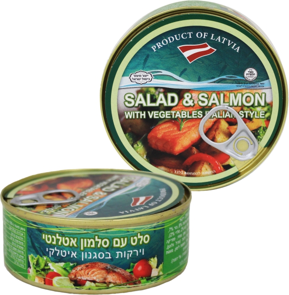 סלט עם סלמון אטלנטי וירקות בסגנון איטלקי