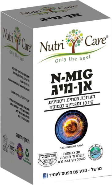 נוטריקר אן מיג 30 כמוסות