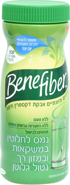 סיבים תזונתיים