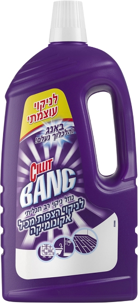 סיליט נוזל לניקוי רצפות מכיל אקונומיקה