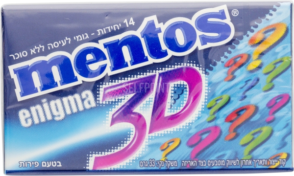 מסטיק בטעם פירות 3 די