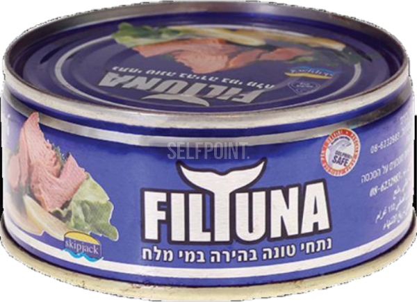 נתחי טונה בהירה במי מלח