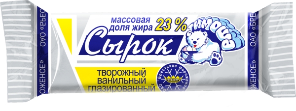 חטיף גבינה וניל 45 גר