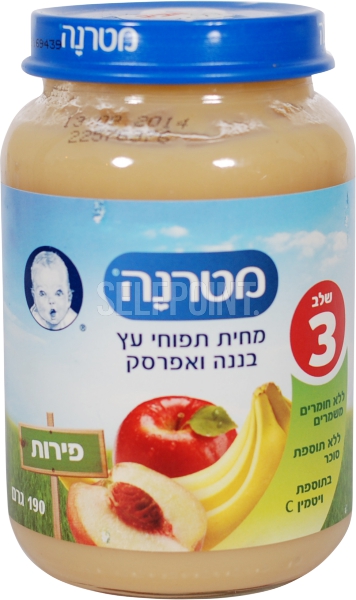 מחית תפוחי עץ בננה ואפרסק שלב 3