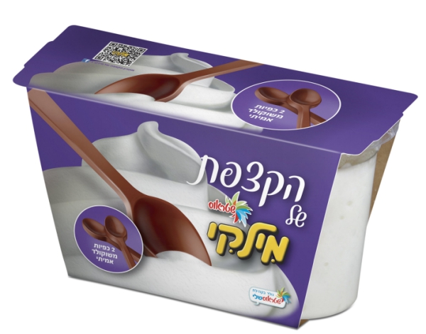 מעדן מילקי הקצפת עם כפיות משוקולד 2 יחידות