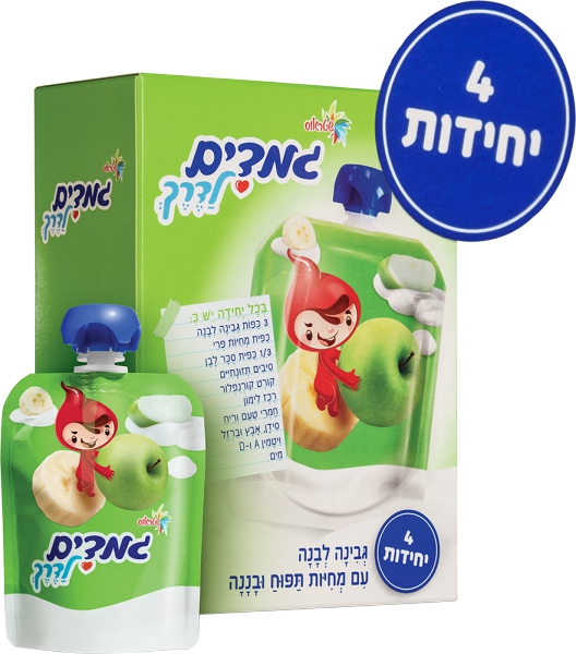 גמדים סקוויז תפוח בננה 1/4