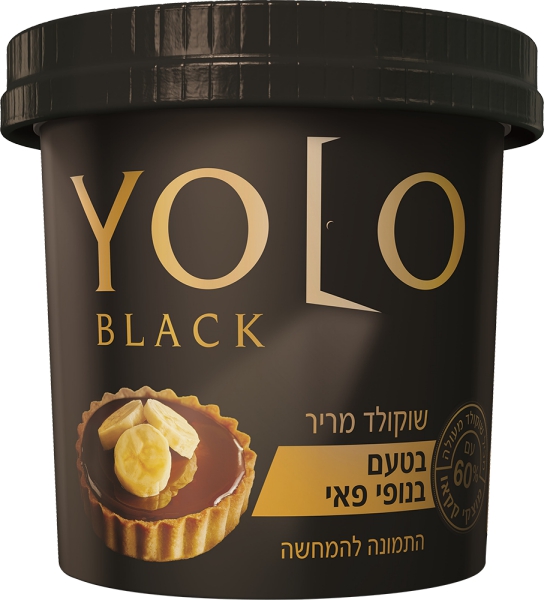 מעדן יולו שוקולד מריר בטעם בנופי פאי