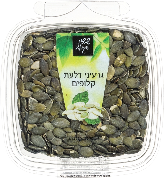 דלעת מקולפת 200גר בקופסא