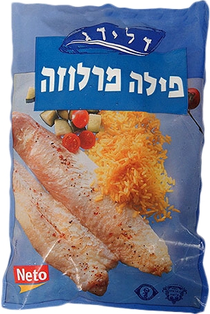 פילה מרלוזה