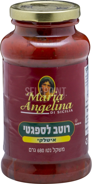 רוטב לספגטי איטלקי