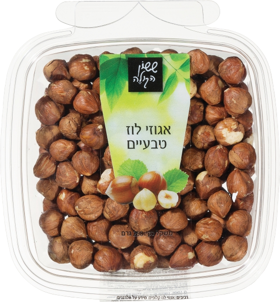 אגוזי לוז טבעיים