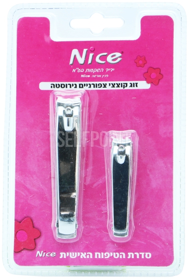 Nice אביזרי שיער