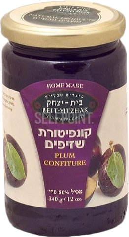 קונפיטורת שזיף