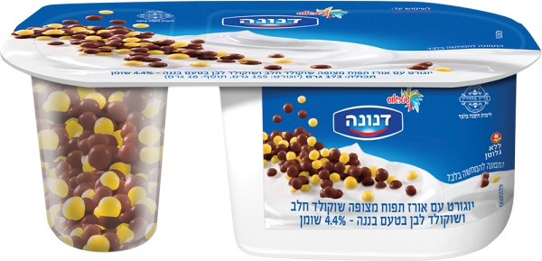 יוגורט עם אורז לבן תופח מצופה שוקולד חלב ושוקולד לבן בטעם בננה