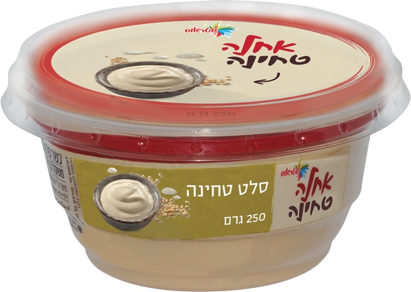 סלט טחינה