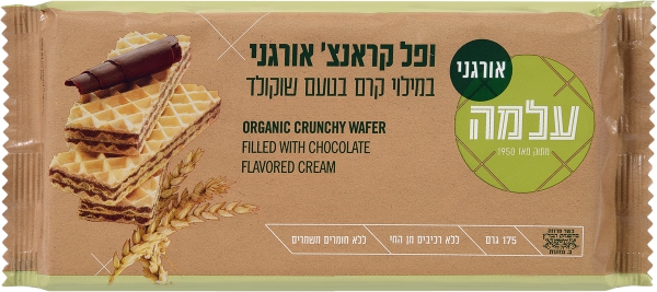 וופל עלמה קראנצ` אורגני בטעם שוקולד 175 ג`