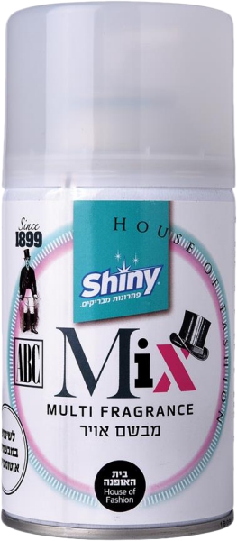 מבשם למתקן מיקס אברק