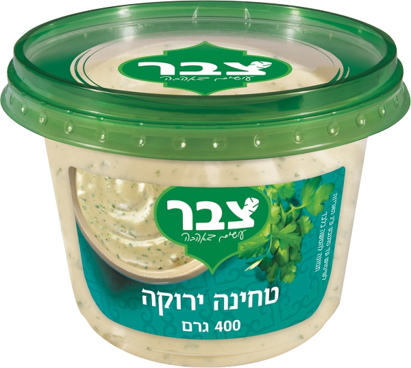 טחינה ירוקה