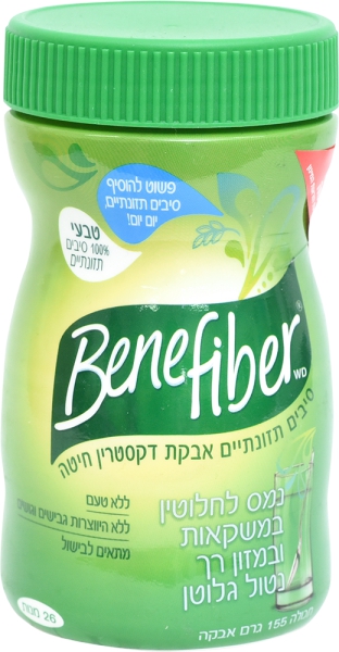 סיבים תזונתיים
