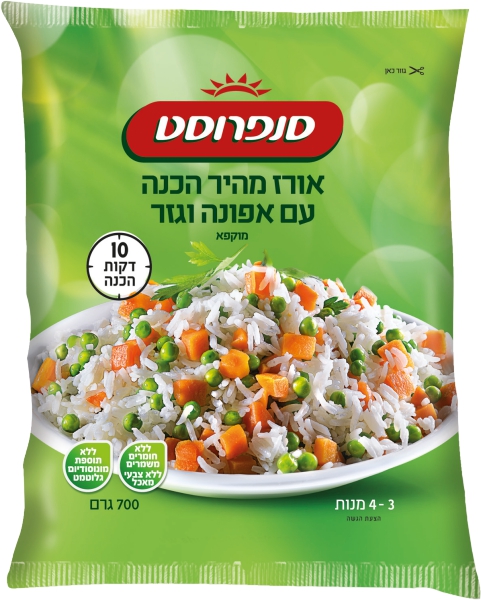 אורז עם אפונה וגזר