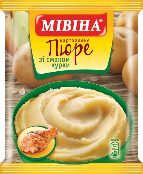 פירה בטעם עוף