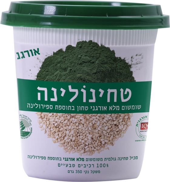 טחינולינה אורגני