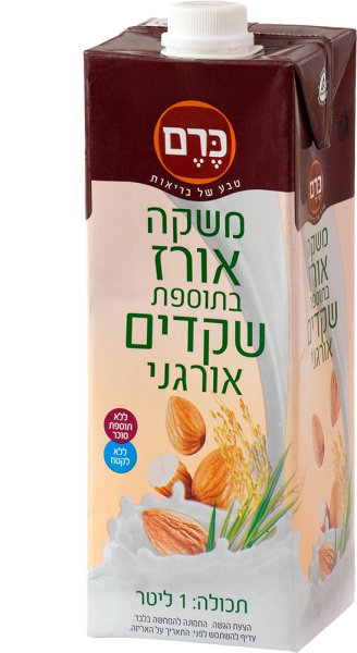 משקה אורז בתוספת שקדים אורגני