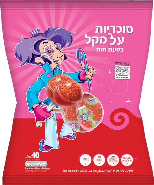 סוכריות על מקל בטעם תות 10 יחידות