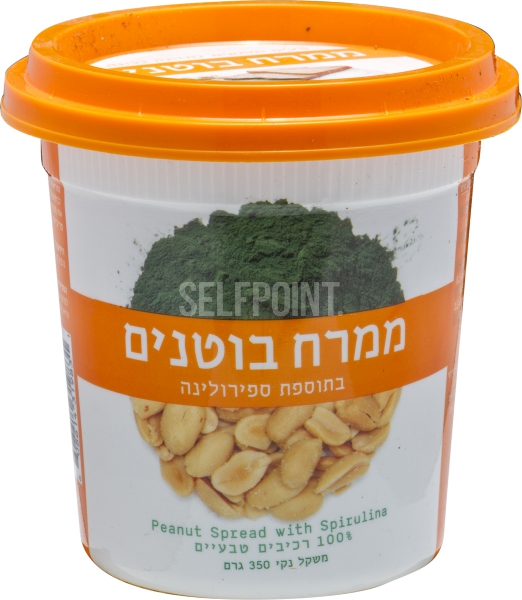 ממרח בוטנים בתוספת ספירולינה