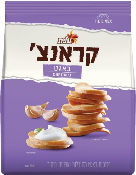 באגט קראנצ' בטעם שום