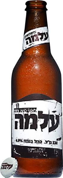 בירה עלמה לאגר כהה