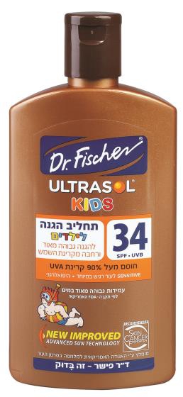 תחליה הגנה מהשמש קידס 34 SPF