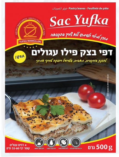 דפי בצק פילו לפאי 500 גר`