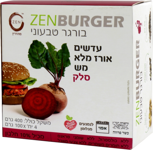 בורגר טבעוני אורז מלא מש וסלק400 גרם