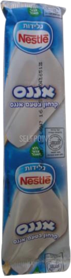 שלגון קרח אננס